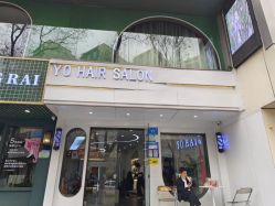 -YO HAIR SALON