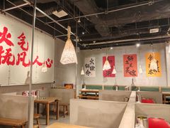 -言玖鲜火锅串串披萨自助(益田假日店)