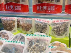 -座上客(0277天润城第五街区店)