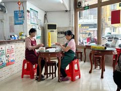 -阿三麻蓉汤圆(顺光大厦店)