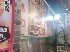 -晓燃地摊烤肉(朝阳双桥店)