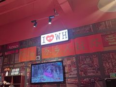-蚝堡海鲜·威海菜·海肠捞饭·烧烤·亚洲吃蚝公司(幸福门店)