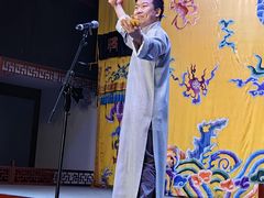 -德云社三庆园