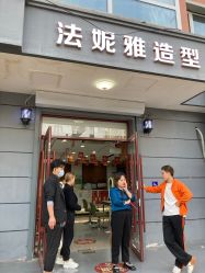 点击看大图 -木子护肤造型