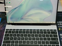 -苏宁易购(成都春熙路店)