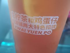 -桂桂茶(赤峰站店)