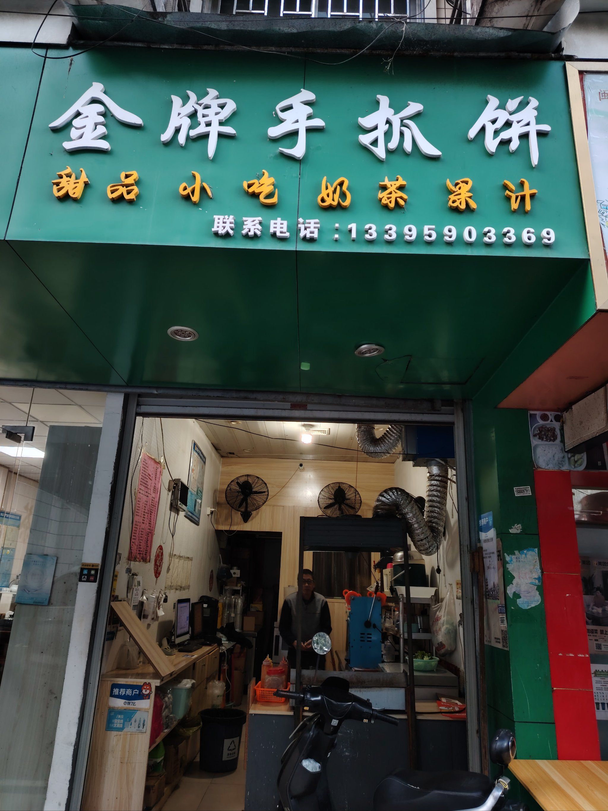 城市尝鲜计划#0元玩转这座城#优质笔记