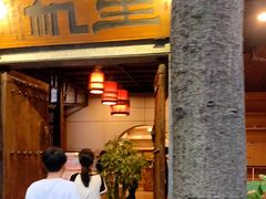 门面-生机蔬食·24节气料理餐厅(番禺广场店)