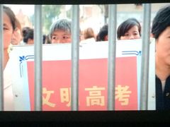-AMG海上明珠影城(上海环球港RealDCinema店)