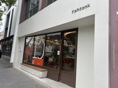 -fishtank鱼缸咖啡(三山街店)