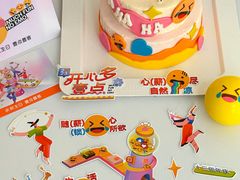 -壹点壹客·生日蛋糕(南山店)