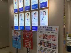 -深圳尔睦丽沙口腔门诊部(丽沙花都店)