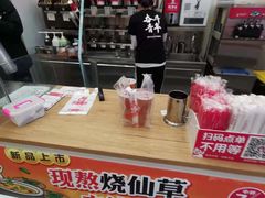 -蜜雪冰城(泰华城店)