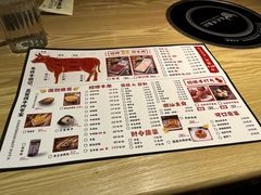 -朱氏牛鼎记鲜牛火锅(山水华庭店)