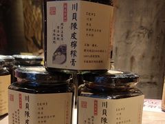 -园林美食城·本土农家菜(杨和镇店)