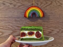 -black rainbow coffee