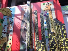 -蒙特利亲子乐园