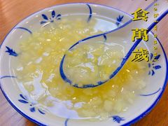 -一心甜汤(丹凤街店)