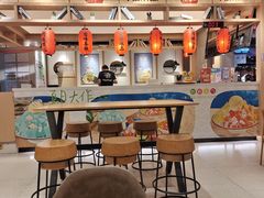 -鲜芋仙(时尚天河店)