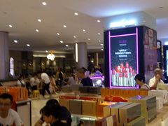 -皇庭广场(福华三路店)