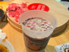 -寻滇记云南鲜牛肉火锅(北海路店)