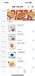-MINI MARS KIDS CLUB亲子家庭中心(杨浦黄兴店)