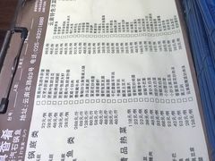 -滇香肴·云南菜蒸汽石锅鱼(云南北路店)