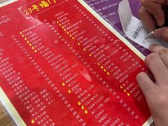 -23号墙门菜(狮虎桥店)