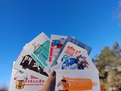 -宣南文化博物馆