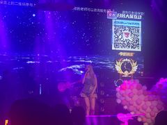 -胡桃里乐队酒馆(广州塔店)