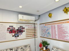 -康之道盲人按摩(二七路No.5店)