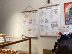 -慢熟面包店bud bread(孩儿巷店)