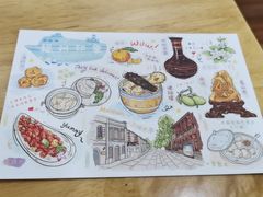 -猫的天空之城概念书店(三坊七巷店)