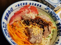 -雁滩白记·兰州牛肉面
