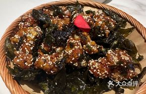 Tea-Scented Pork Ribs