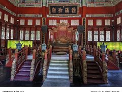 -北京国子监胡同