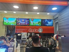 -CoCo都可(世纪广场店)