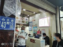 -宋记热干面馆(五福路店)