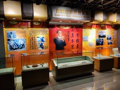 -甘肃地质博物馆