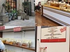 -富贵面包公司(运河店)