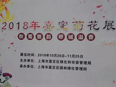 -汇龙潭
