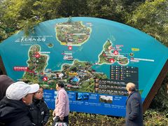 -天目湖山水园