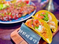 -Famous肥猫墨西哥音乐餐吧(五棵松华熙LIVE店)