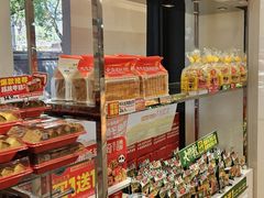 -味多美蛋糕(三元桥店)