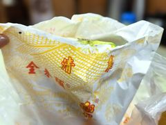 -清真西花市煎饼