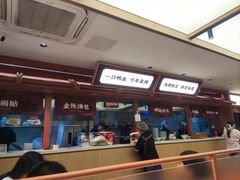 -金原鸭血粉丝汤·汤包·脆皮烤鸭(南京博物院店)