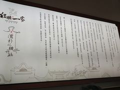 -猪腰一家·地道佛山菜(里水店)