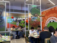 -淘蛙(新塘永旺梦乐城店)