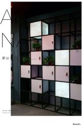 -MAGIC米几发型设计·羊毛卷