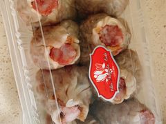 大烧麦-白玉兰食品(甜云店)